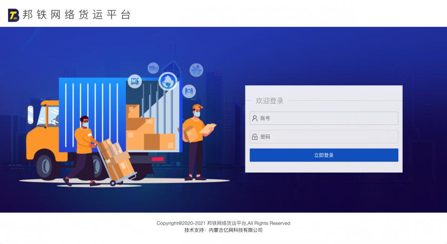 1620462195132322_900_0.png PC.png