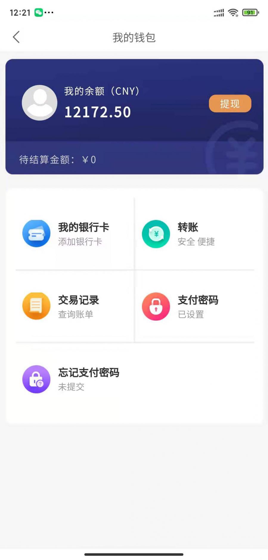 1620462365103151_900_0.jpeg 1620462365103151_900_0.jpeg