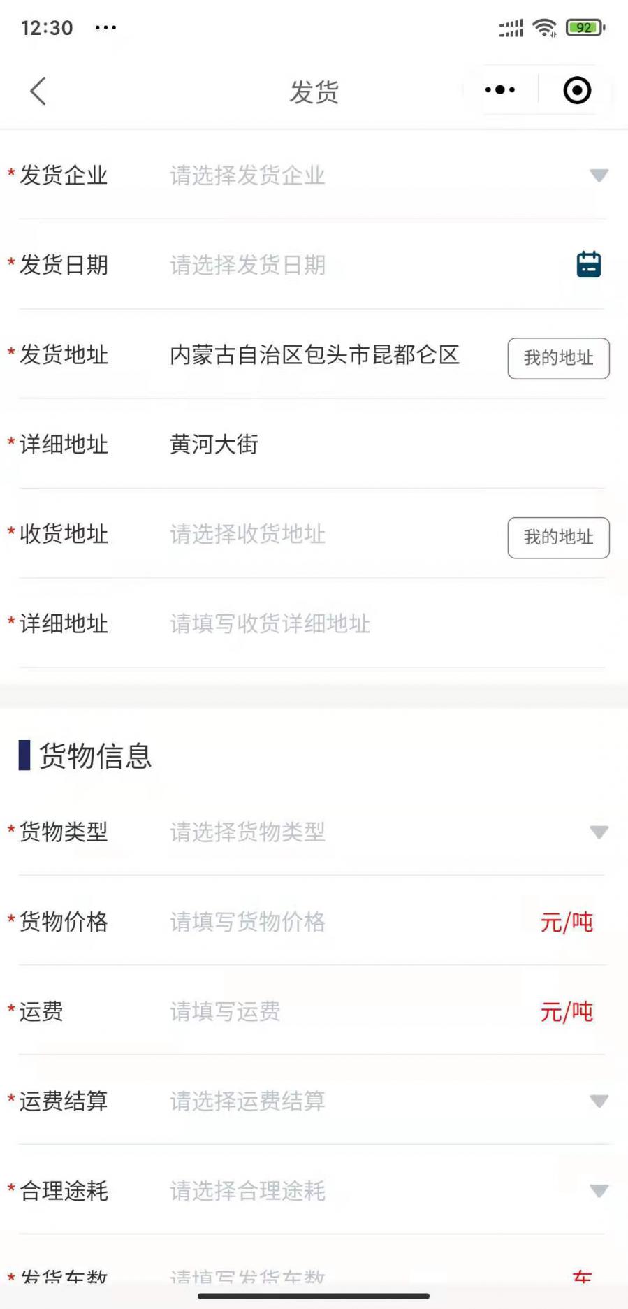 1620462448992928_900_0.jpeg 1620462448992928_900_0.jpeg