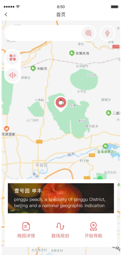 1638783424923790.png image.png