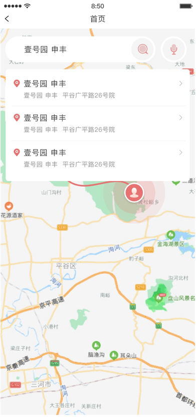 1638783556651920.png 1638783556651920.png