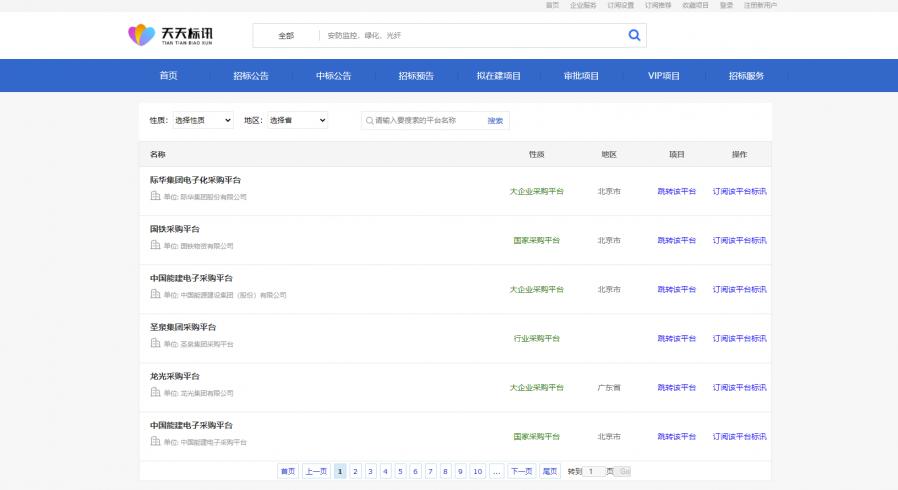 1649753687641546_900_0.png image.png