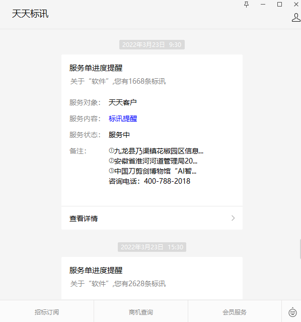 1649753919117091.png 1649753919117091.png