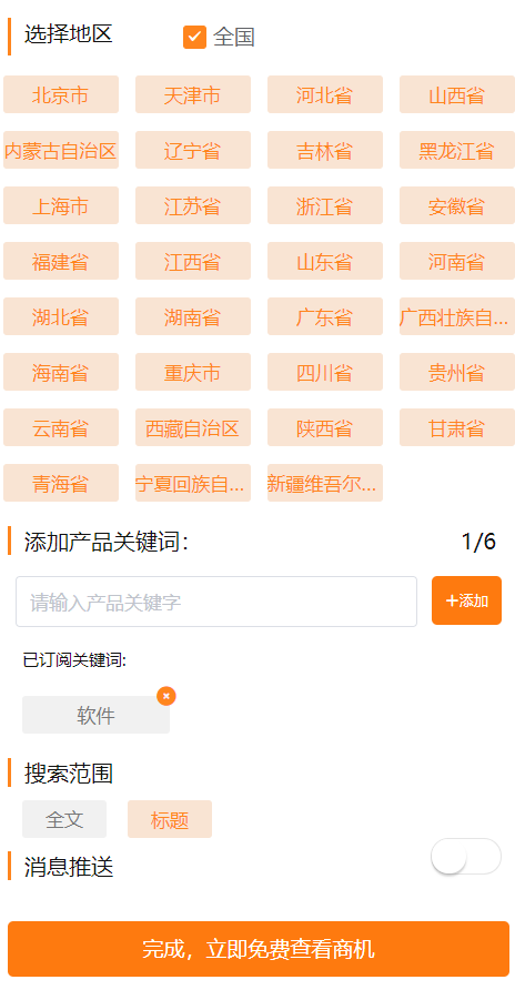 1649753996118773.png image.png