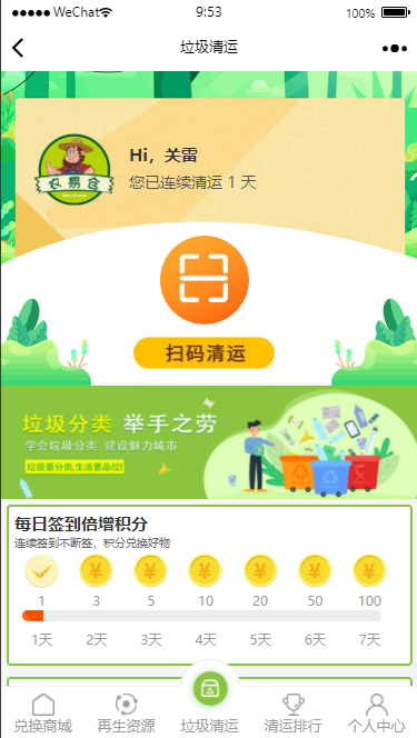 1649987668822569.png image.png