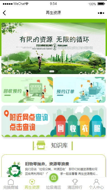 1649987702341390.png image.png