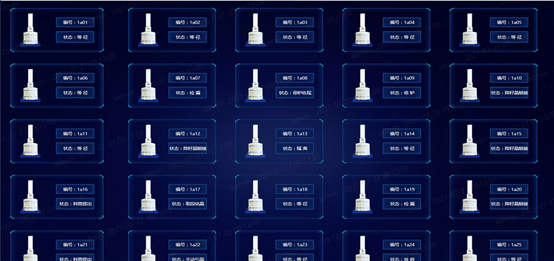 1649987720261811.png 图片4.png