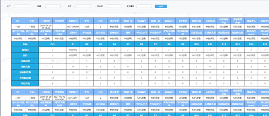 1649987756988883.png 图片10.png