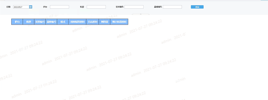 1649987761371261.png 图片11.png