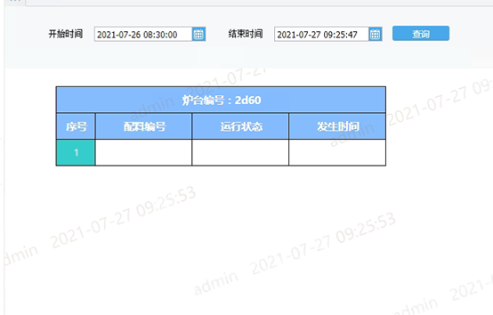 1649987779225051.png 图片13.png