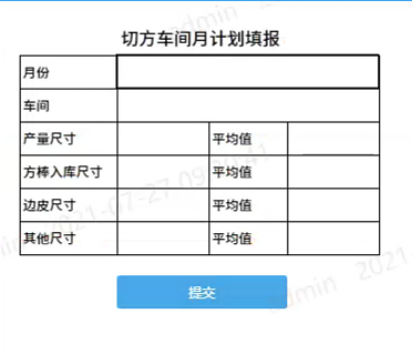 1649987792430925.png 图片15.png