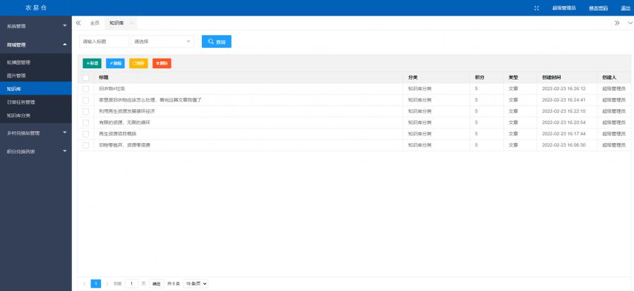 1649987947338449_900_0.png image.png