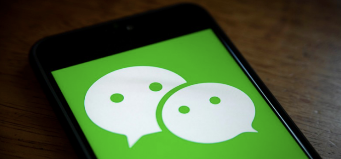 1656462805536635.png wee.png