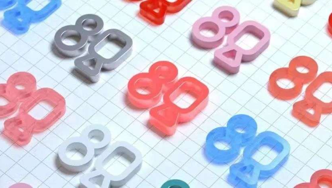 1662424685986108.png 54.png