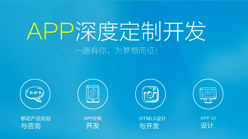 1730434473685336.png 软件开发 – 11.png