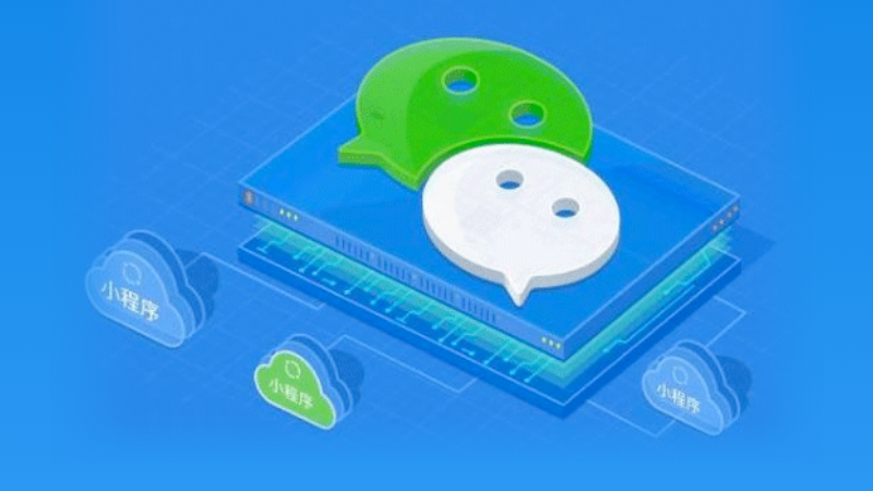 1733446332804018.png 小程序 – 12.png