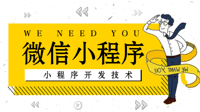 1741827241871582.png 小程序 – 10.png