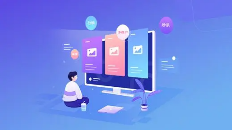 1742345150345775.png 软件开发 – 9.png