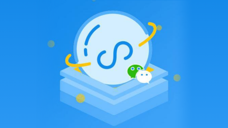 1743125072718111.png 小程序 – 9.png