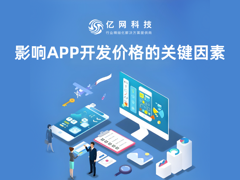 1744764714248740.png 画板 1 副本 2 – 20.png