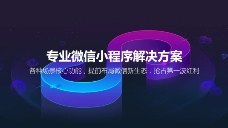 1745369170591154.png 小程序 – 15.png