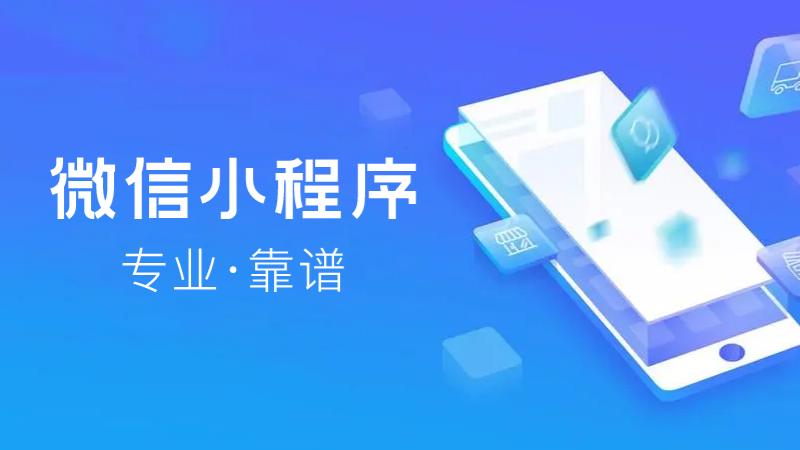 1745974262651713.png 小程序 – 7.png