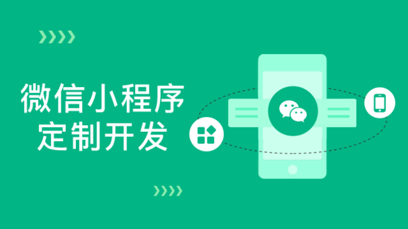 1747356695191968.png 小程序 – 3.png