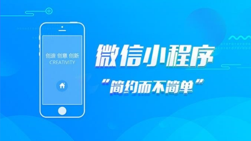 1759192861561072.png 小程序 – 8.png