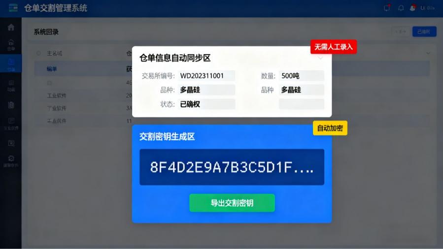 图5.jpg