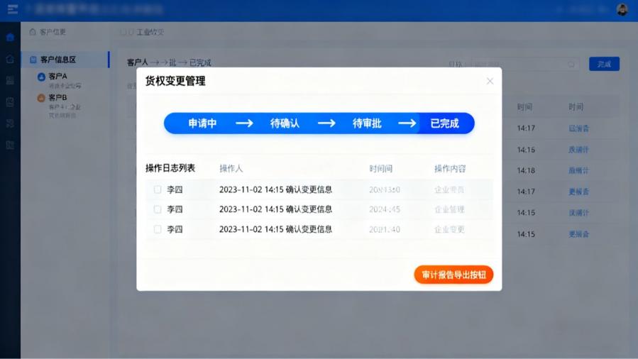 图6.jpg