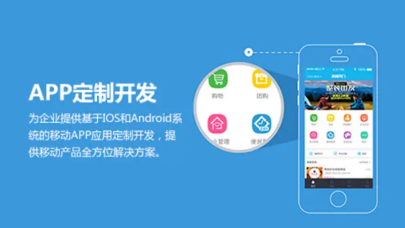 1761525304411398.png 软件开发 – 0.png